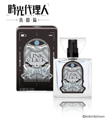 [primaniacs] Time Agent -LINK CLICK- Fragrance Hikaru Herbal Woody JP NEW