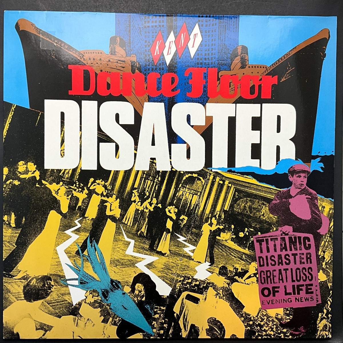 80s funk レコード20枚まとめ売り Dance Floor Disaster, Kent Records '80s Funk/Soul/R&B Compilation