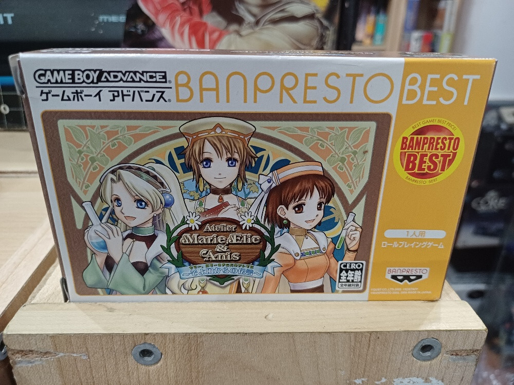 ATELIER MARIE, ELIE & ANIS Game Boy Advance Japan Very good condition