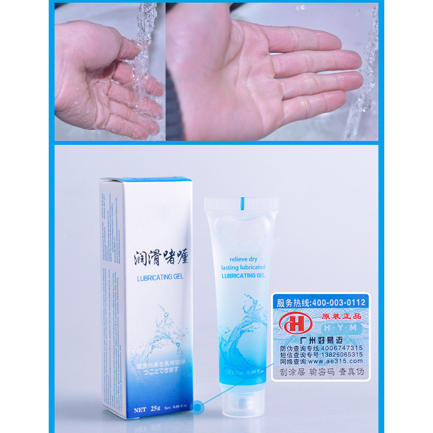 Lube Body Massage Water Based Lubricant Gel Enhancement Sex Oil | eBay