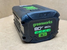 GREENWORKS [BAB740] GENUINE 80V 2.0 AH RECHARGEABLE LI-ION BATTERY - [USED]