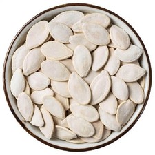 Pumpkin Seeds, Roasted 18oz