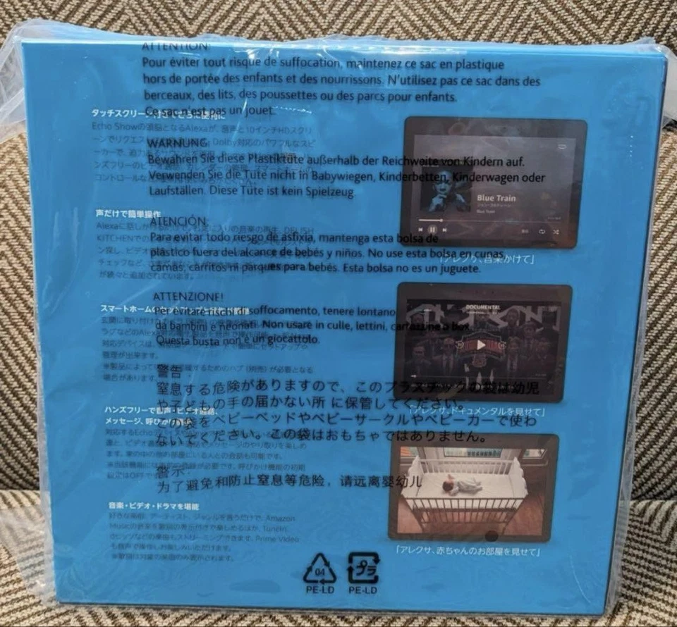 Amazon Echo Show 2nd Generation Charcoal Smart Display HD Screen - Bild 2 von 2