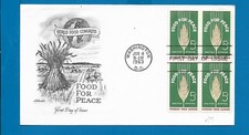 Scott  1231 Food for Peace BL4 Jun 5, 1963 Artmaster FDC Lot5