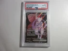 PSA 10 Team Rocket's Mewtwo EX Full Art Destined Rivals Pokemon Card