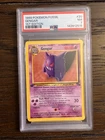 1999 Pokémon Fossil 20 Gengar 1st Edition PSA 7 Non-Holo