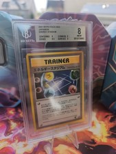 Carte Pokemon Card Energy Stadium Intro Pack Chikorita japonaise Beckett BGS 8