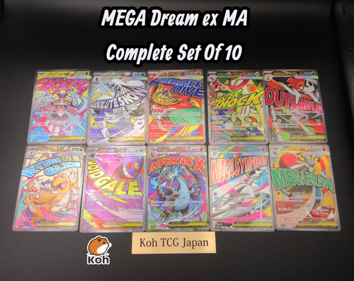 MEGA Dream ex MA Complete Set Of 10 Charizard Gengar Dragonite 232/193 Japanese - Bild 1 von 18