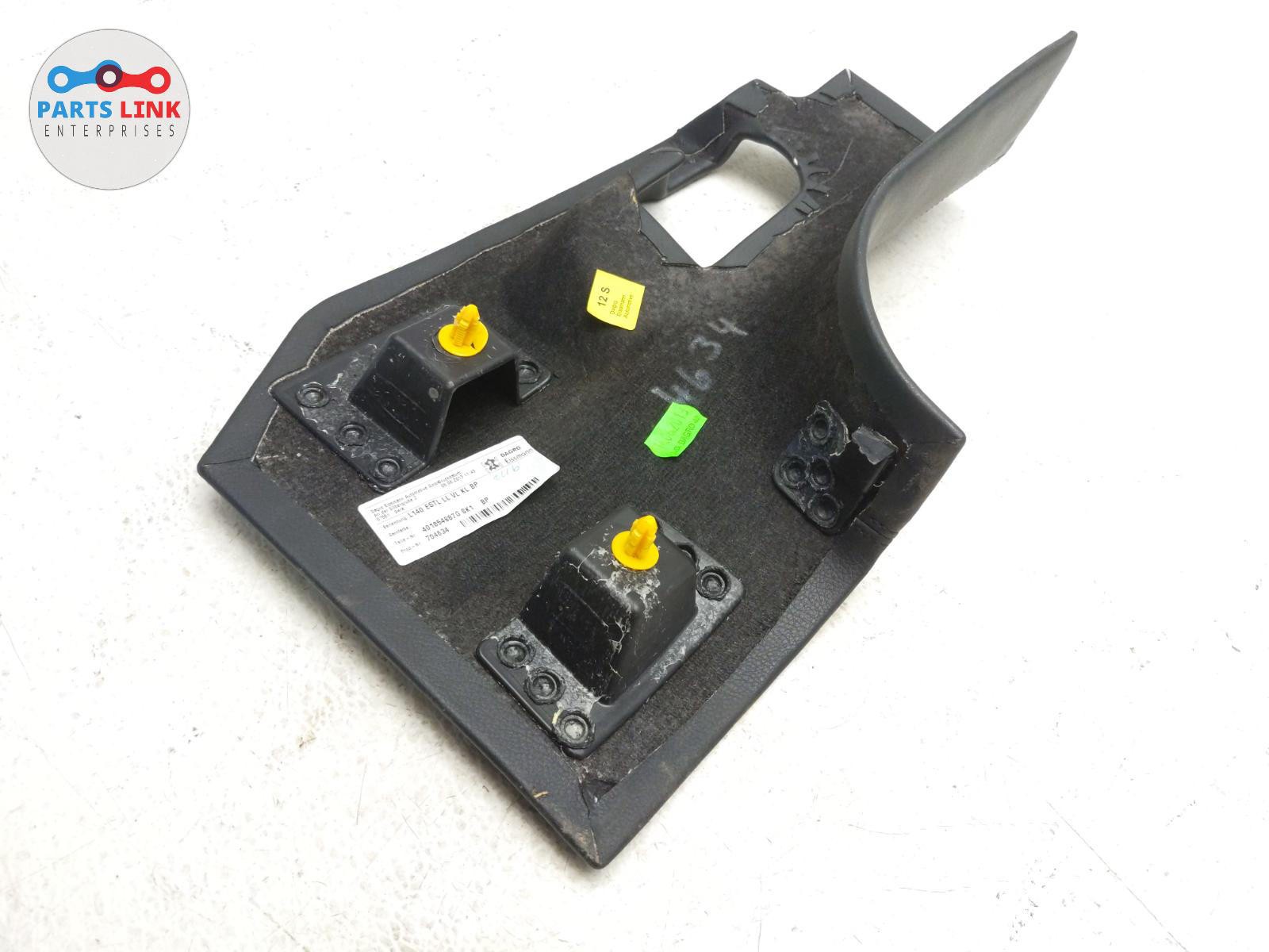 Lamborghini Gallardo 2010-2014 Front Left Sill trim panel