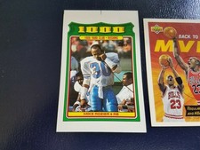 Mike Rozier Oilers NFL 1988 Topps 1000 YARD CLUB PROOF RARE ODDBALL