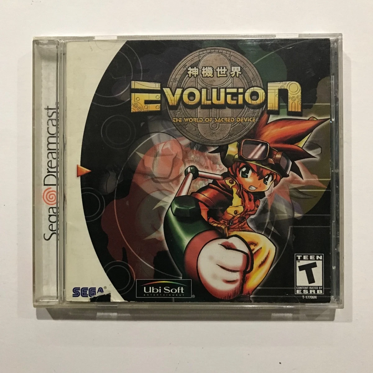 Evolution: The World of Sacred Device SEGA Video Games for sale | eBay