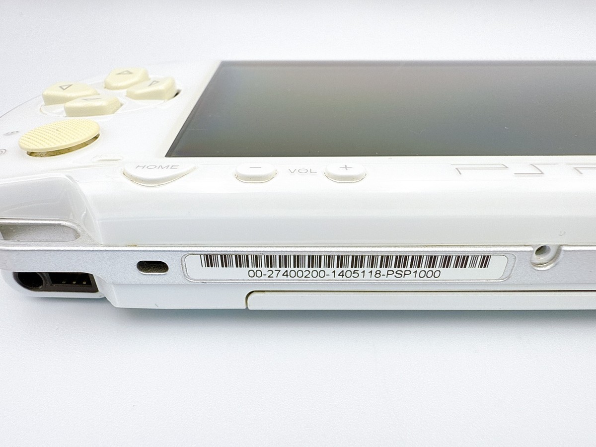 Sony PSP-1000 PSP 1000 White Console VALUE PAK Box w/1GB memory