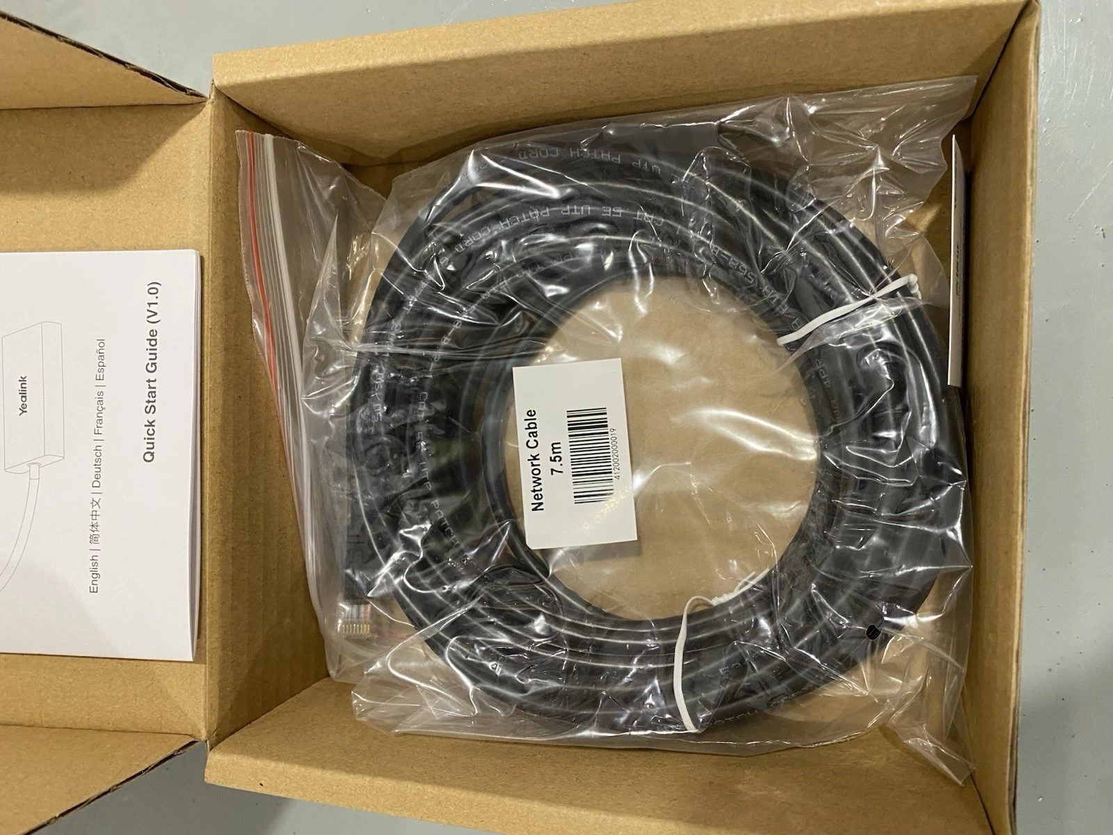 Yealink MVC BYOD Extender Unit MVC-BYOD-Extender Brand New 4