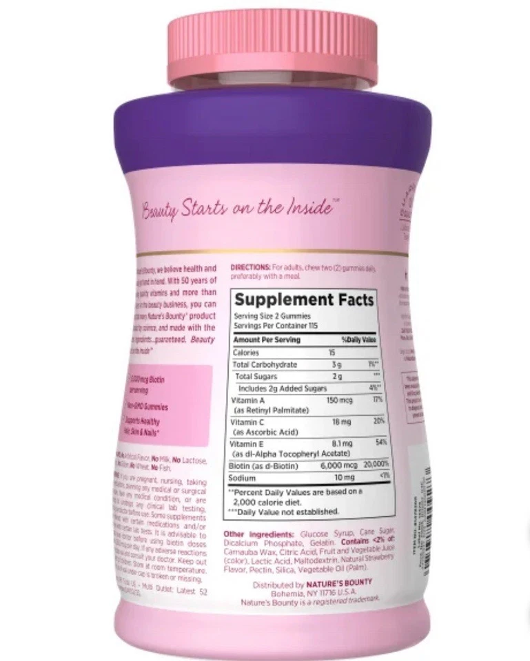 Nature's Bounty Hair Skin and Nails with Biotin Antioxidants 230 Gummies 2 Pack - Image 3 of 4