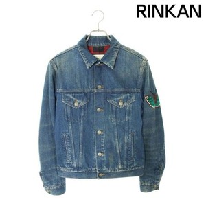 Gucci Jacket Tiger | eBay Gucci Jacket Tiger | eBay