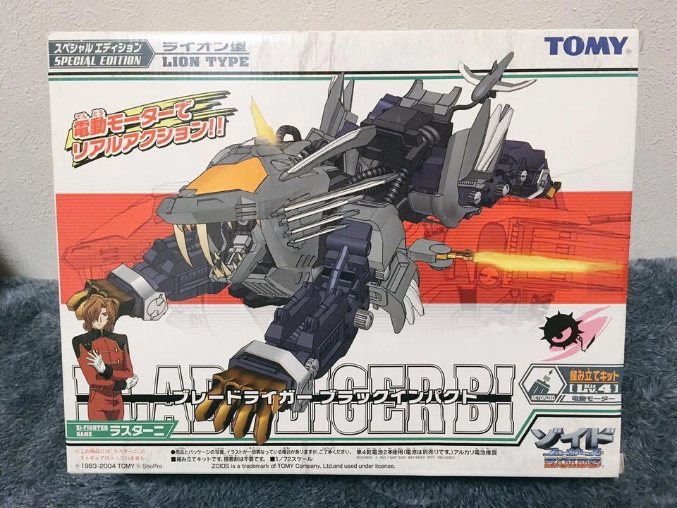 ZOIDS Blade Liger Negro Impacto León-Tipo Escala 1/72 Modelo Kit Juguete Takara Tomy JP Foto 2 de 4
