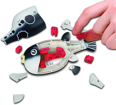 MEGAHOUSE Special Tora Fugu Puzzle 3D puzzle