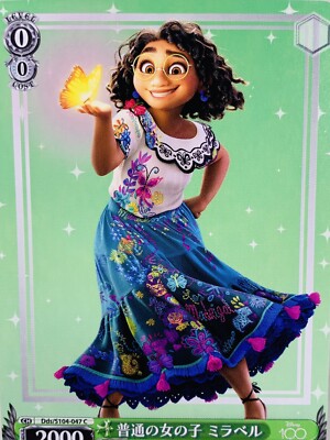 Mirabel -Encanto Dds/S104-047 C Disney100 Weiss Schwarz Pixar TCG Card Japanese