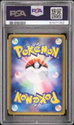 Rocket's Mewtwo EX Pokemon 2004 Holo Strikes Back 1st ED Japanese