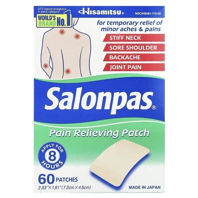HISAMITSU VALUE Salonpas 60pk - Pain Relief Patches (7.2x4.6cm) made in Japan