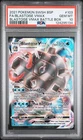PSA 10 Blastoise VMAX SWSH103 2021 Sword & Shield Black Star Promo Pokemon Card
