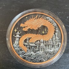 5oz Kupfer Lunar Jahr des Drachen rund in Airtite Kapsel .999 Feinkupfer. 