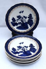 Royal Doulton - REAL OLD WILLOW - Set of 6 - 7" BREAD BUTTER PLATES