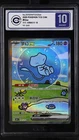 Pokemon Chinese Surprise Mew Ex 151C 191/151 SAR Holo Bubble CCIC 10 Gem Mint