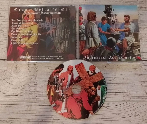 Grand Belial's Key Music CDs for sale - eBay