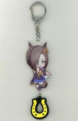 雑貨　エアグルーヴ ラバー蹄鉄付きアクリルキーホルダー 「ウマ娘 プリティーダービー」 C91グッズ