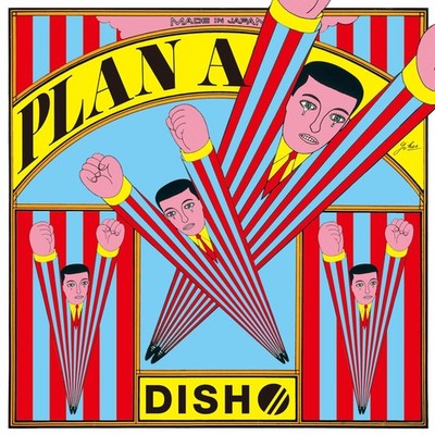 Dish// Plan A (CD)