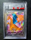 Charizard SWSH050 Sword and Shield Promo Card PSA 9