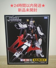 Takara Tomy Transformers Masterpiece MP-11NR Ramjet Brand New Unopened