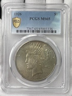 1926 P $1 Peace Dollar 90% Silver PCGS MS65 Philadelphia US Coin