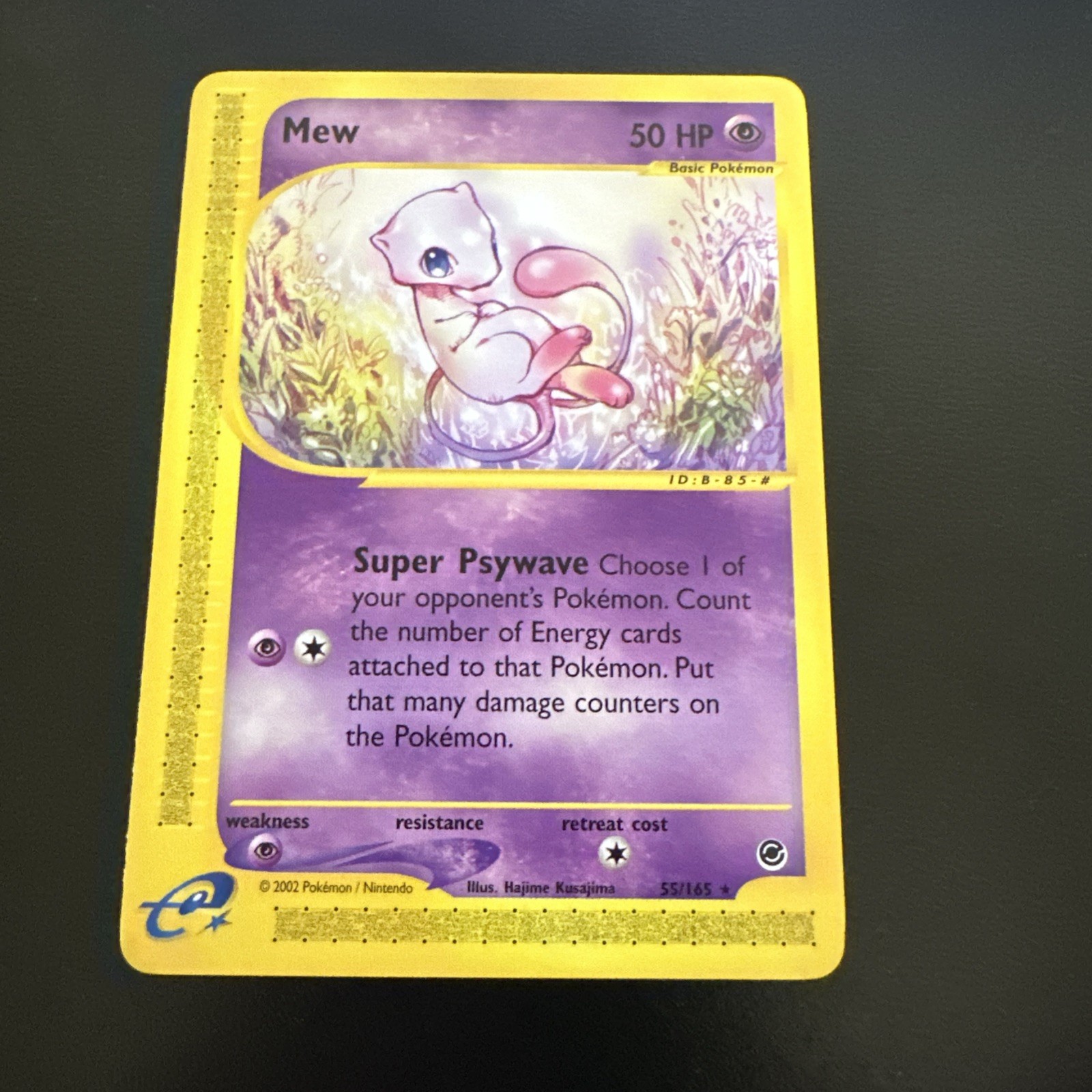 MEW 55/165 Expedition Base Set E-SERIES NON-HOLO rare Pokemon TCG card LP+NM