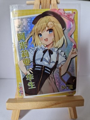 Amelia Watson | NS-14 | SCR | Goddess Story Waifu Card