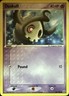 Duskull 46/106 Common Emerald Pokemon Lightly Played