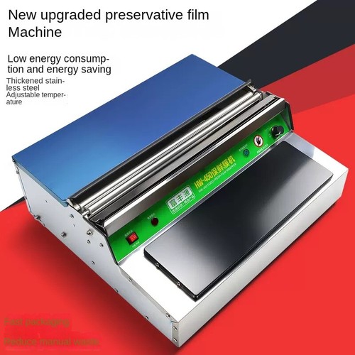 Máquina de envoltura de plástico empacadora máquina de embalaje sellado comercial automática 220V - Imagen 7 de 8