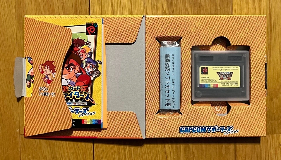 SNK vs CAPCOM Card Fighters Supporters Version Neo Geo Pocket Japan 1999 - Image 3 of 4