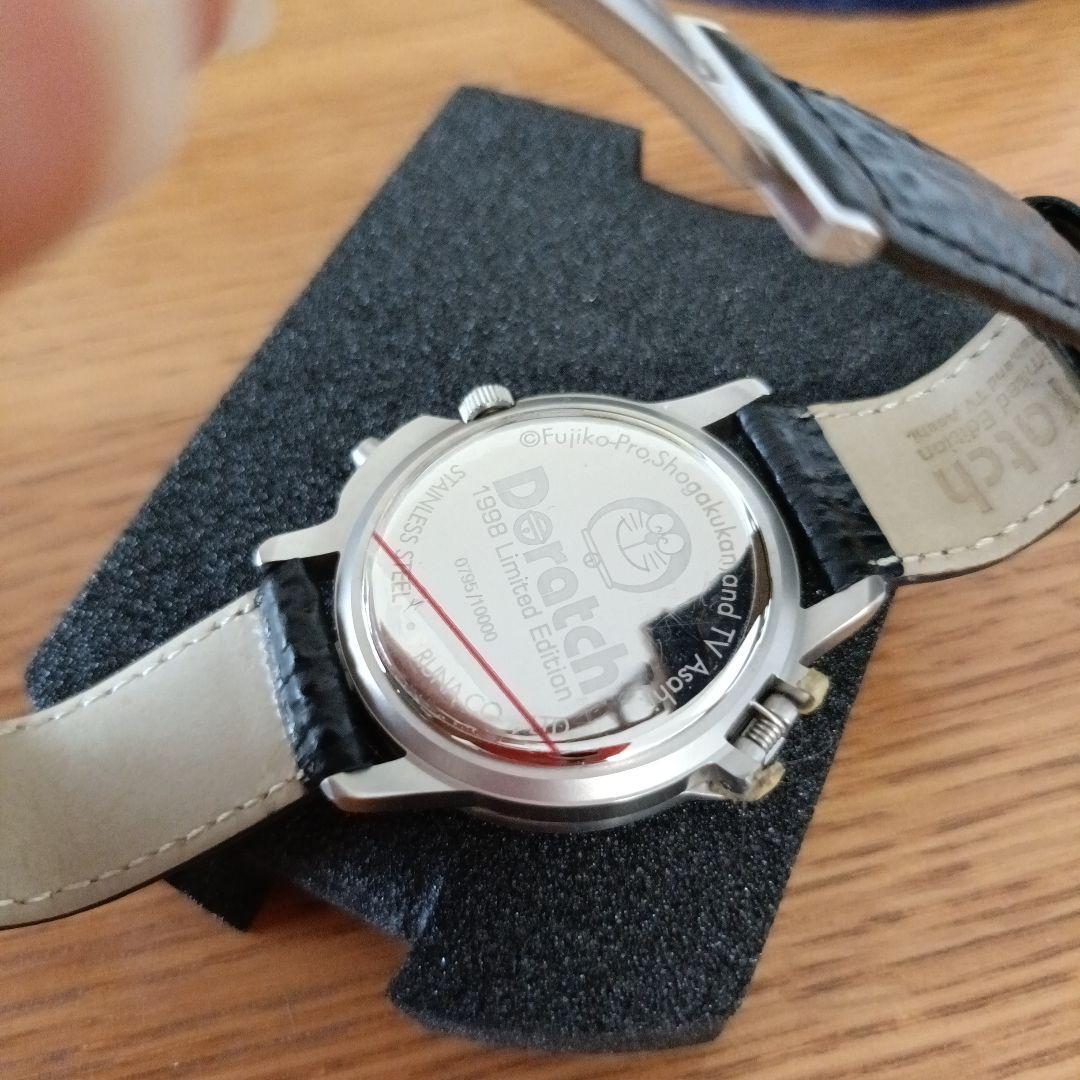 Doratch ドラえもん ドラッチ 1998年限定 腕時計 希少！Deratch 1998