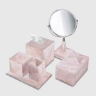 Buy Rose Quartz Vanity Set/ Bathroom set 6 / handmade bathroom Decor Items Gift