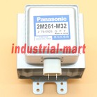 1PCS New Panasonic 2M261-M32 inverter microwave oven magnetron Free Shipping /
