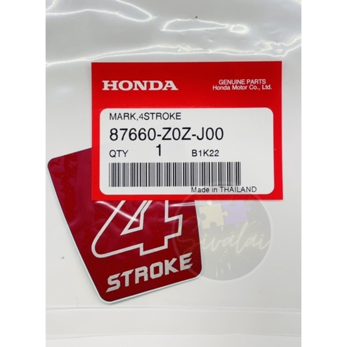 サイン　ポスター　ジェネ　レーサー　F3000 HONDA　無限 サイン ポスター ジェネ レーサー F3000 HONDA 無限 - メルカリ