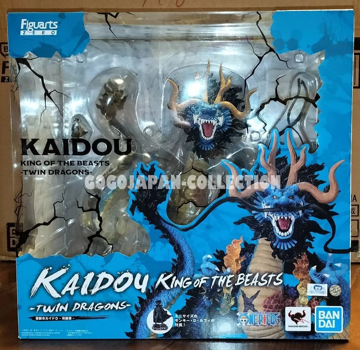  Tamashii Nations - One Piece - [Extra Battle] Kaido