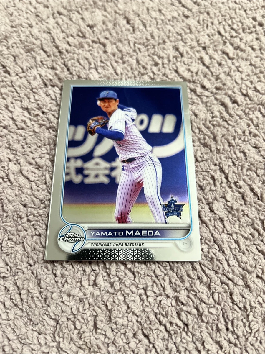 2022 Topps Chrome NPB Nippon Professional Baseball - Yamato Maeda