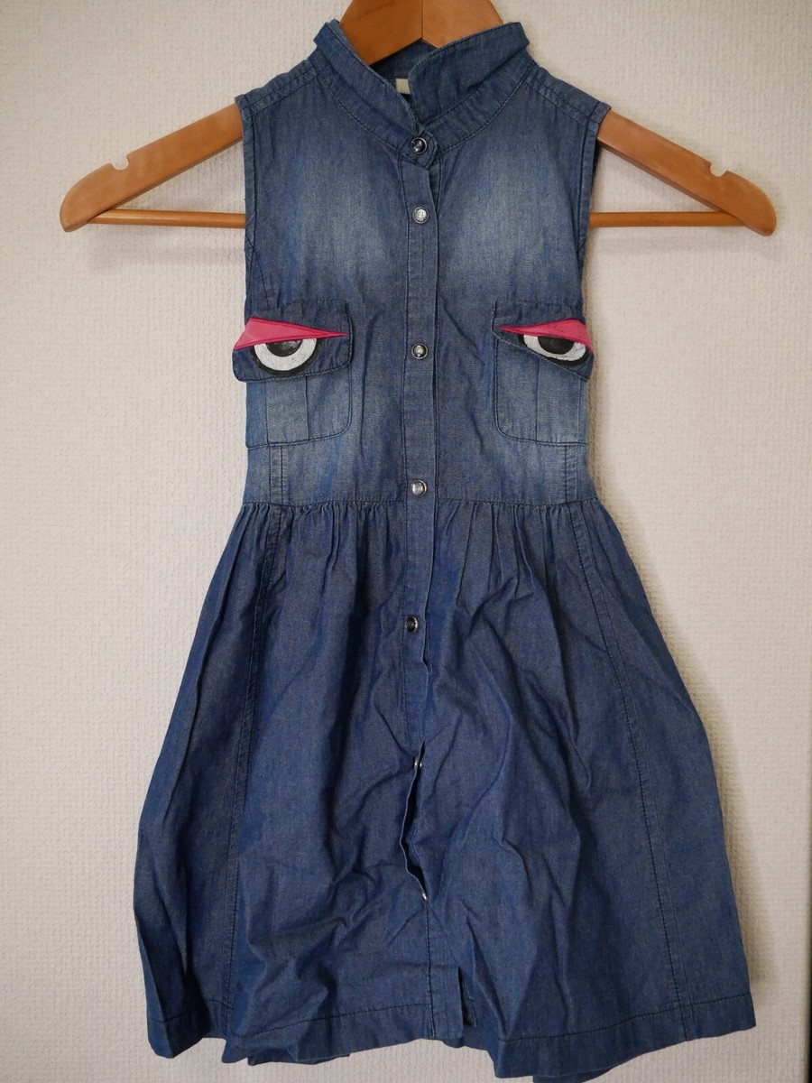 blue and white fendi dress FENDI Summer Vertigo Blue Logo Dress – Caroline's Fashion Luxuries main image 0