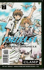 Italian edition TSUBASA RESERVoir CHRoNiCLE VOL 7 CLAMP anime manga comic book