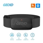 HS500 Heart Rate Monitor Fitness Equipment Ant Bluetooth Heart Rate Sensor