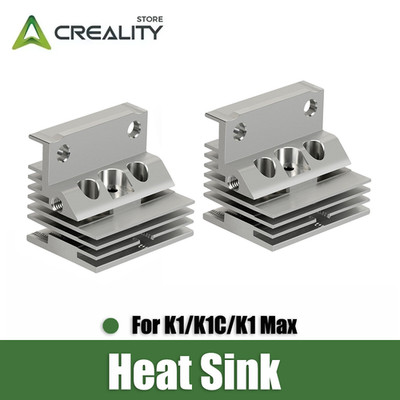 New Version Creality Radiator Metal Heat Sink for K1/K1C/K1 Max 2pcs