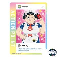 Action Point Card UA09BT_BTR-1-AP02 Me & Roboco Roboco Union Arena Japanese